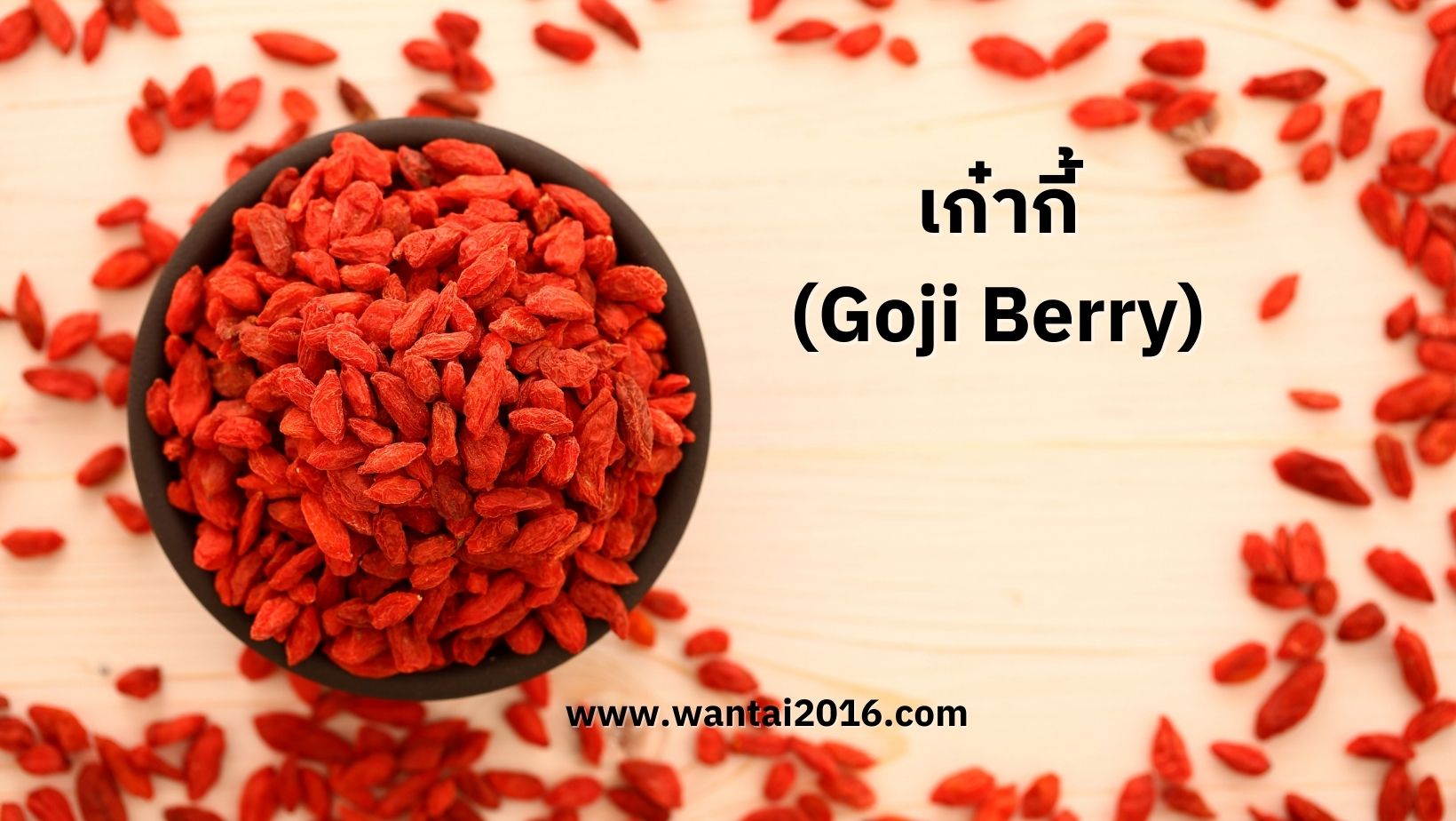 Images/Blog/fgql0Qnj-สีฟ้า สีเขียว บรัชสีน้ำ การ์ดขอบคุณ facebook post  (ภาพหน้าปก Facebook).jpg